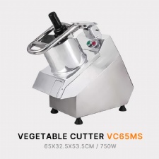 MULTI-PURPOSE ELECTRIC VEGETABLE CUTTERS